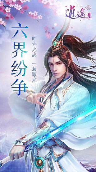 解答疑问得心应手-为什么月经迟迟不来?问答社区