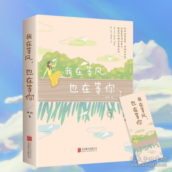 燃烧吧大脑装瓶子游戏