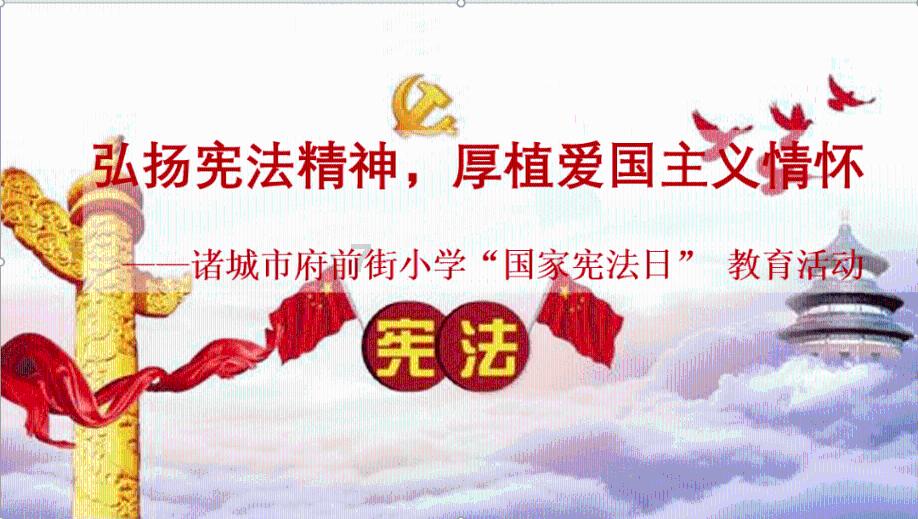 探索世界奇妙的