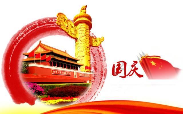 雷竞技比分