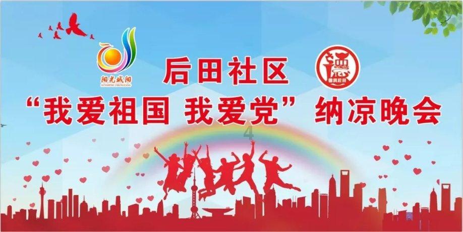 雷竞技比分